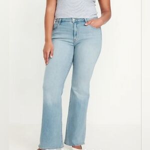 Old Navy Sky Blue Wide Leg Women's Jeans